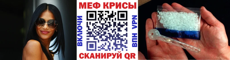 Какие есть наркотики Сычёвка СОЛЬ Героин МАРИХУАНА МЕФ