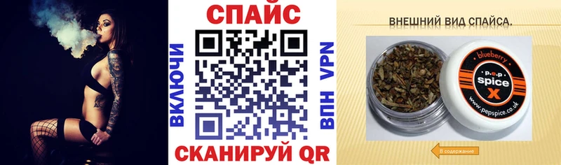 БУТИРАТ BDO 33%  Сычёвка 