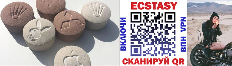 Ecstasy louis Vuitton  KRAKEN ссылка  Сычёвка 