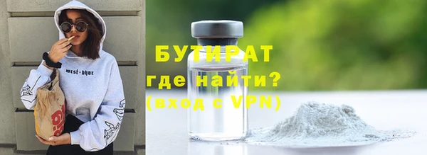 скорость mdpv Осташков