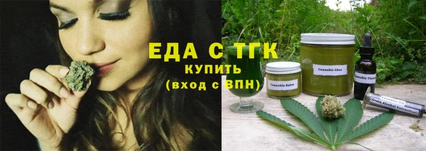 скорость mdpv Осташков
