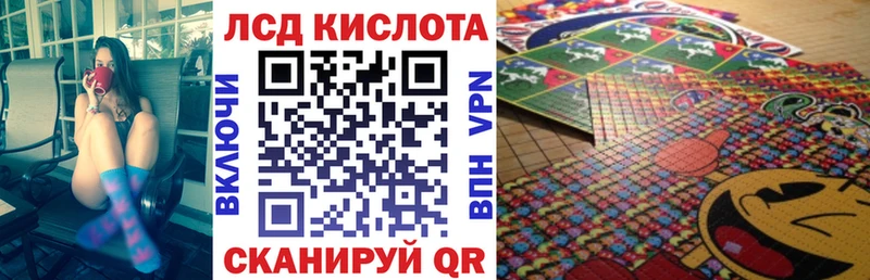 Марки N-bome 1,5мг  купить наркотики цена  Сычёвка 